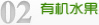 溪港乡